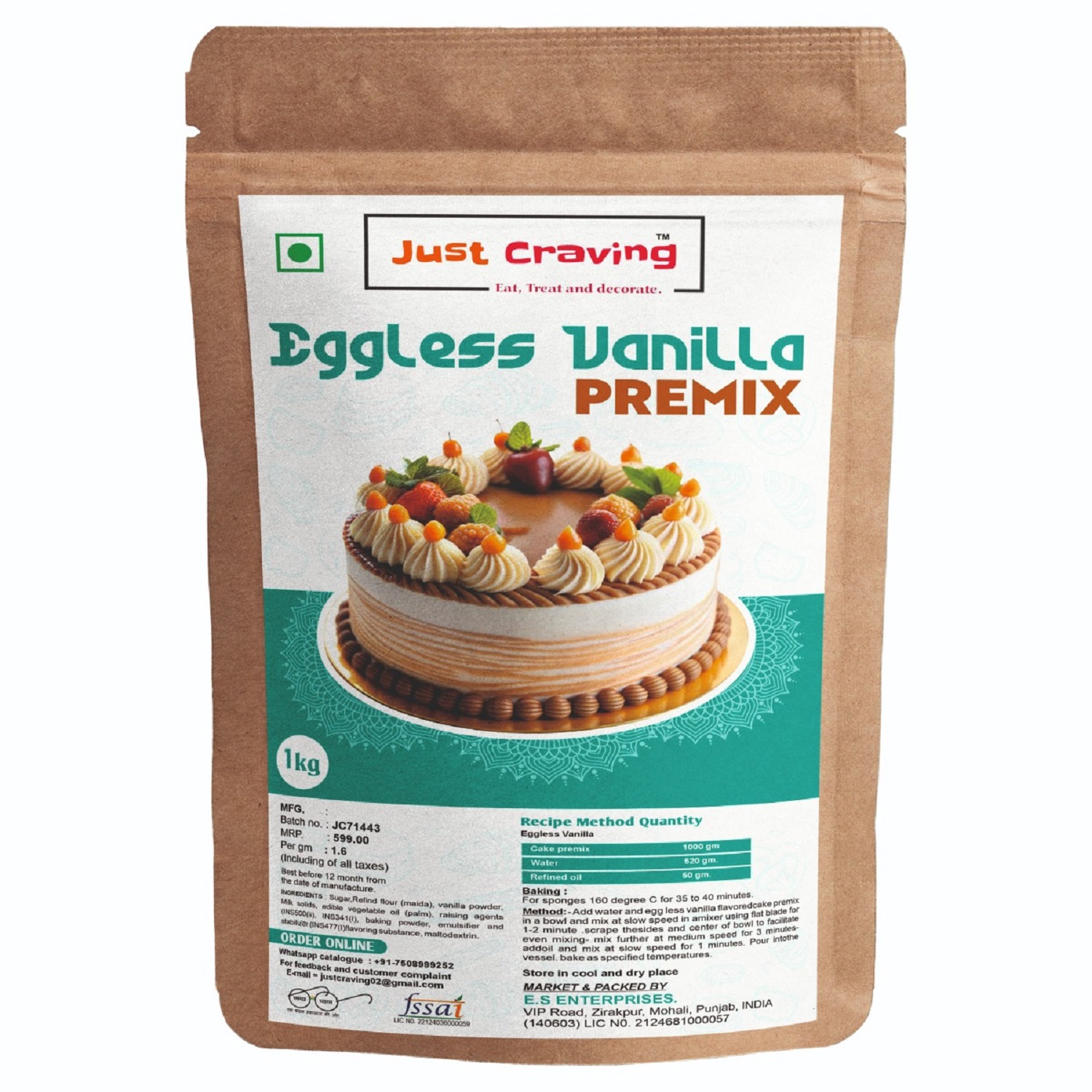 Eggless Chocolate cake sponge premix 1 kg