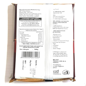 2M Dark Compound, 500g